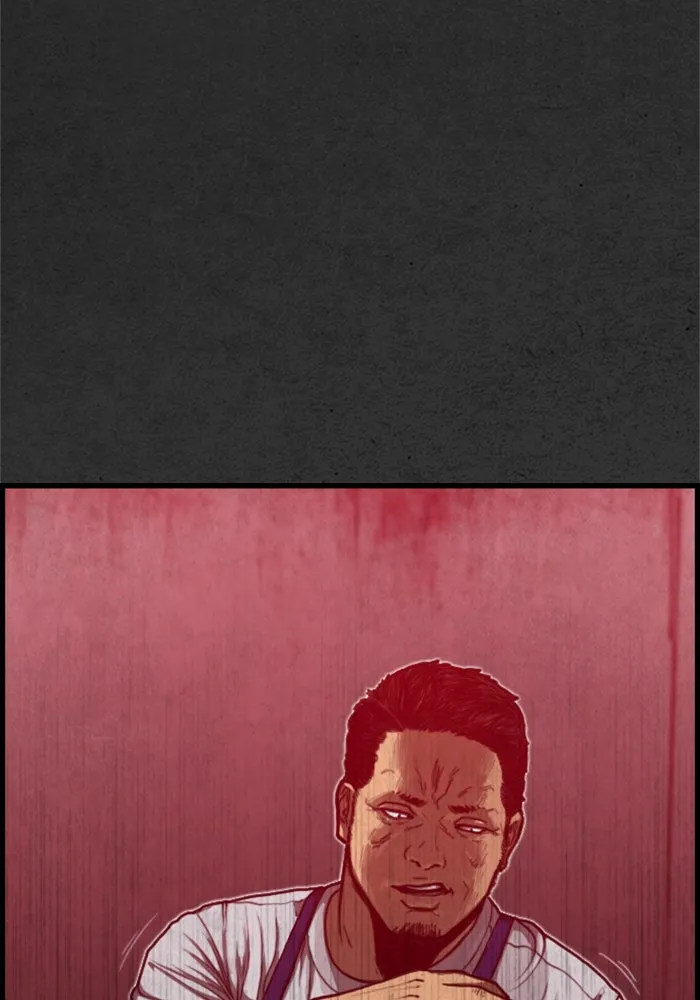 ตกศพสยอง ตอนที่ 3 รูปที่ 2