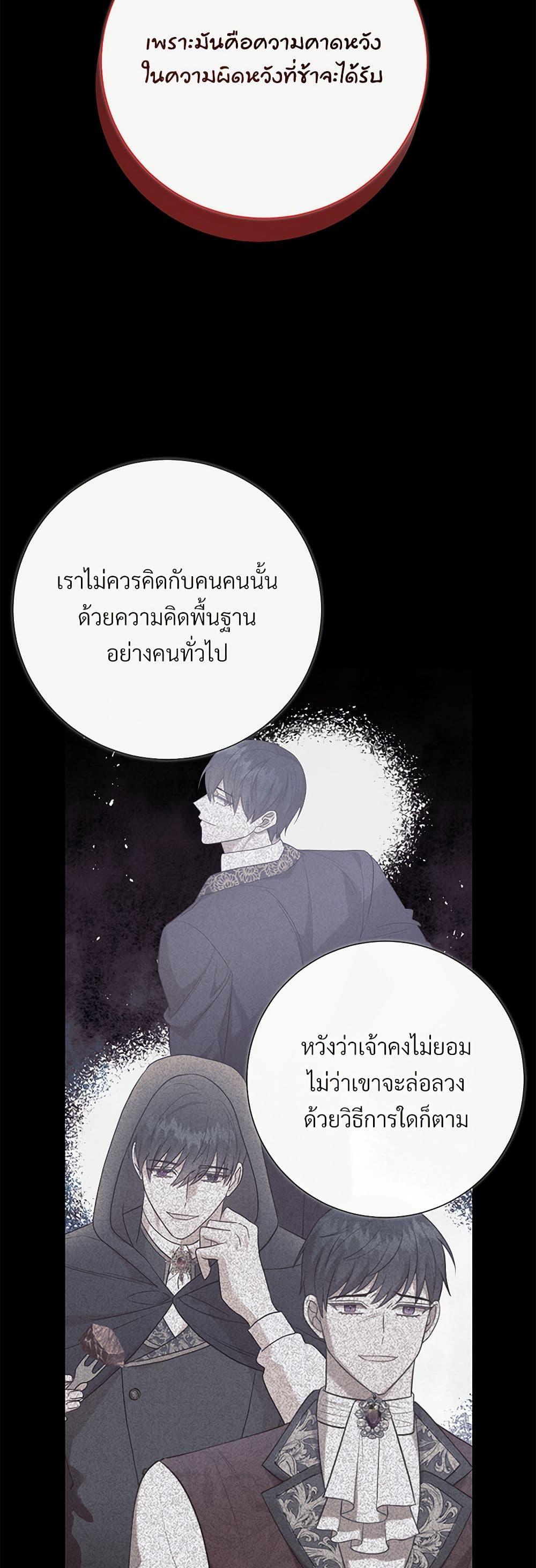 Manga-lc-com อ่านมังงะ อ่านการ์ตูน ออนไลน์ ฟรี Please Don’t Eat Me! ตอนที่ 1 2 3 4 5 6 7 8 9 10 11 12 13 14 ฟรี ไม่มีโฆษณา Manga-lc - อ่าน มังงะ อ่าน การ์ตูน ออนไลน์ อ่านมังงะ ฟรี