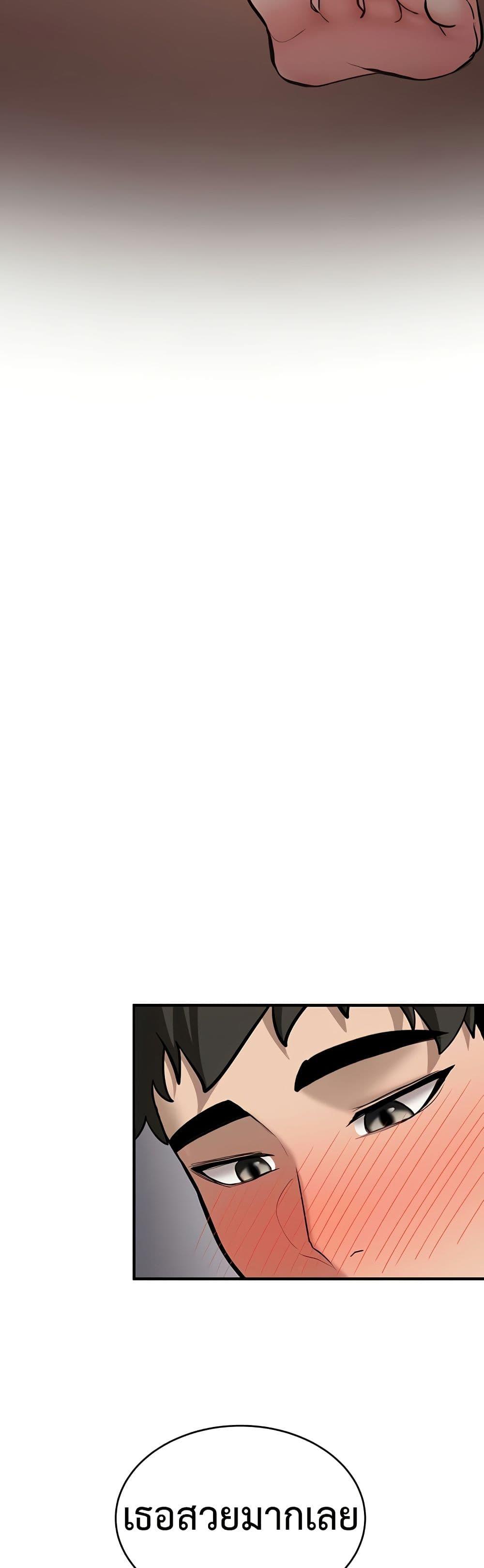 Doujin-Lc- อ่าน โดจิน มังฮวา เกาหลี ญี่ปุ่น จีน แปลไทย Pickup! ตอนที่ 1 2 3 4 5 6 7 8 9 10 11 12 13 14 ฟรี ไม่มีโฆษณา อ่าน โดจิน Manhwa เกาหลี ญี่ปุ่น จีน เรามีครบ คัดมาให้เน้นๆ โดจิน 18+ รับประกันความฟินโดย  Doujin Lc