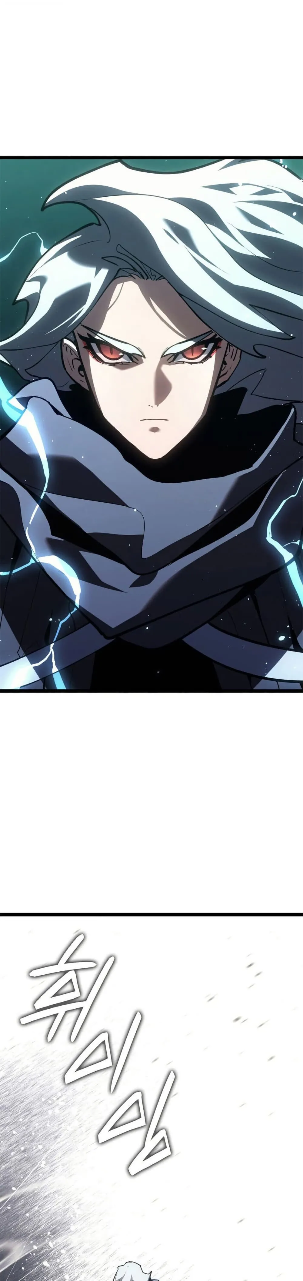 Reaper of the Drifting Moon ตอนที่ ตอนที่ 116 รูปที่ 37