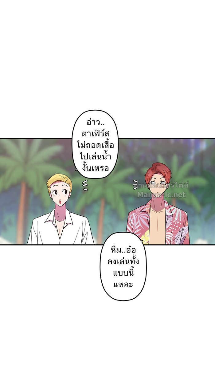 Doujin-Lc- อ่าน โดจิน มังฮวา เกาหลี ญี่ปุ่น จีน แปลไทย Take My Money รักนี้...มีเปย์ ตอนที่ 1 2 3 4 5 6 7 8 9 10 11 12 13 14 ฟรี ไม่มีโฆษณา อ่าน โดจิน Manhwa เกาหลี ญี่ปุ่น จีน เรามีครบ คัดมาให้เน้นๆ โดจิน 18+ รับประกันความฟินโดย Doujin Lc
