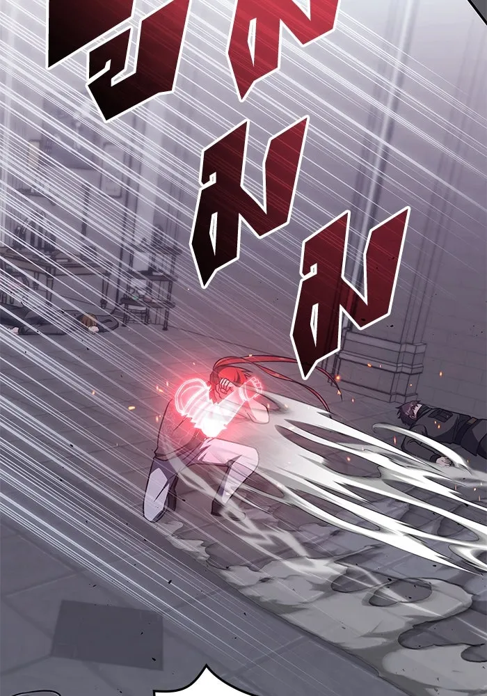 ฮีลเลอร์ตัวพ่อขอฟาดเรียบ ตอนที่ 8 รูปที่ 56