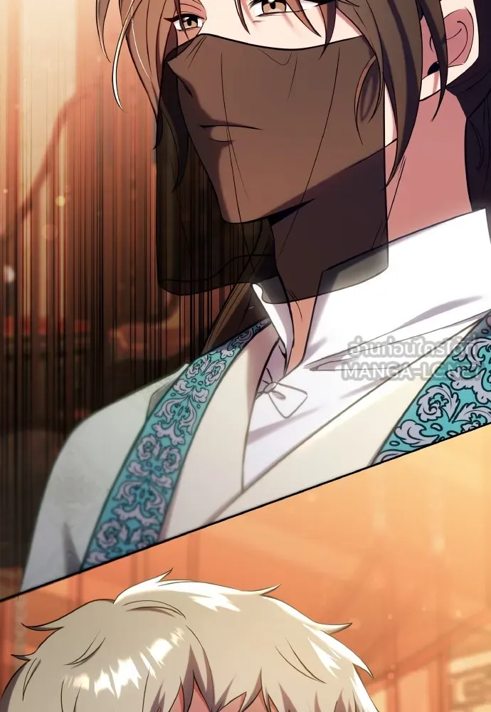 ข้าเนี่ยนะเป็นพระสนม ตอนที่ 89 หากต้องเลือกหนึ่งในสองนี้ รูปที่ 3