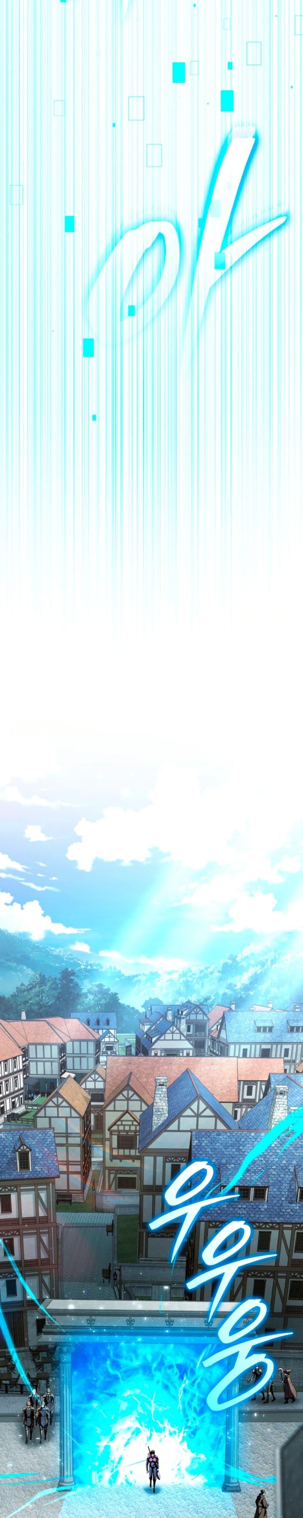 Manga-lc-com อ่านมังงะ อ่านการ์ตูน ออนไลน์ ฟรี The Return of the Unrivaled Genius Ranker ตอนที่ 1 2 3 4 5 6 7 8 9 10 11 12 13 14 ฟรี ไม่มีโฆษณา Manga-lc - อ่าน มังงะ อ่าน การ์ตูน ออนไลน์ อ่านมังงะ ฟรี