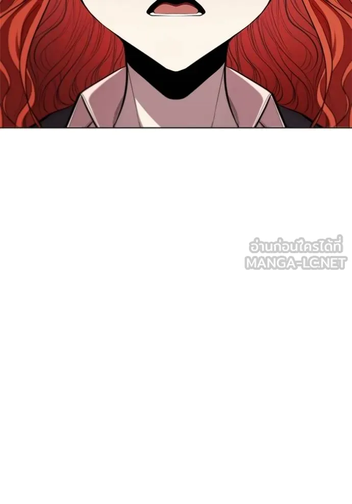 เกิดใหม่ในร่างดยุก ตอนที่ 94 รูปที่ 90
