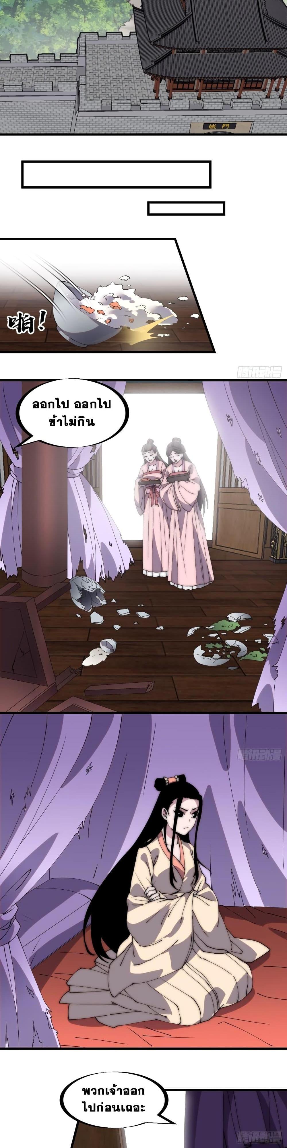 Manga-lc-com อ่านมังงะ อ่านการ์ตูน ออนไลน์ ฟรี It Starts With A Mountain ตอนที่ 1 2 3 4 5 6 7 8 9 10 11 12 13 14 ฟรี ไม่มีโฆษณา Manga-lc - อ่าน มังงะ อ่าน การ์ตูน ออนไลน์ อ่านมังงะ ฟรี