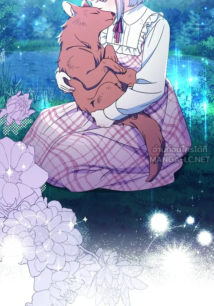 ชีวิตใหม่ในตระกูลมือสังหาร ตอนที่ 16 รูปที่ 93