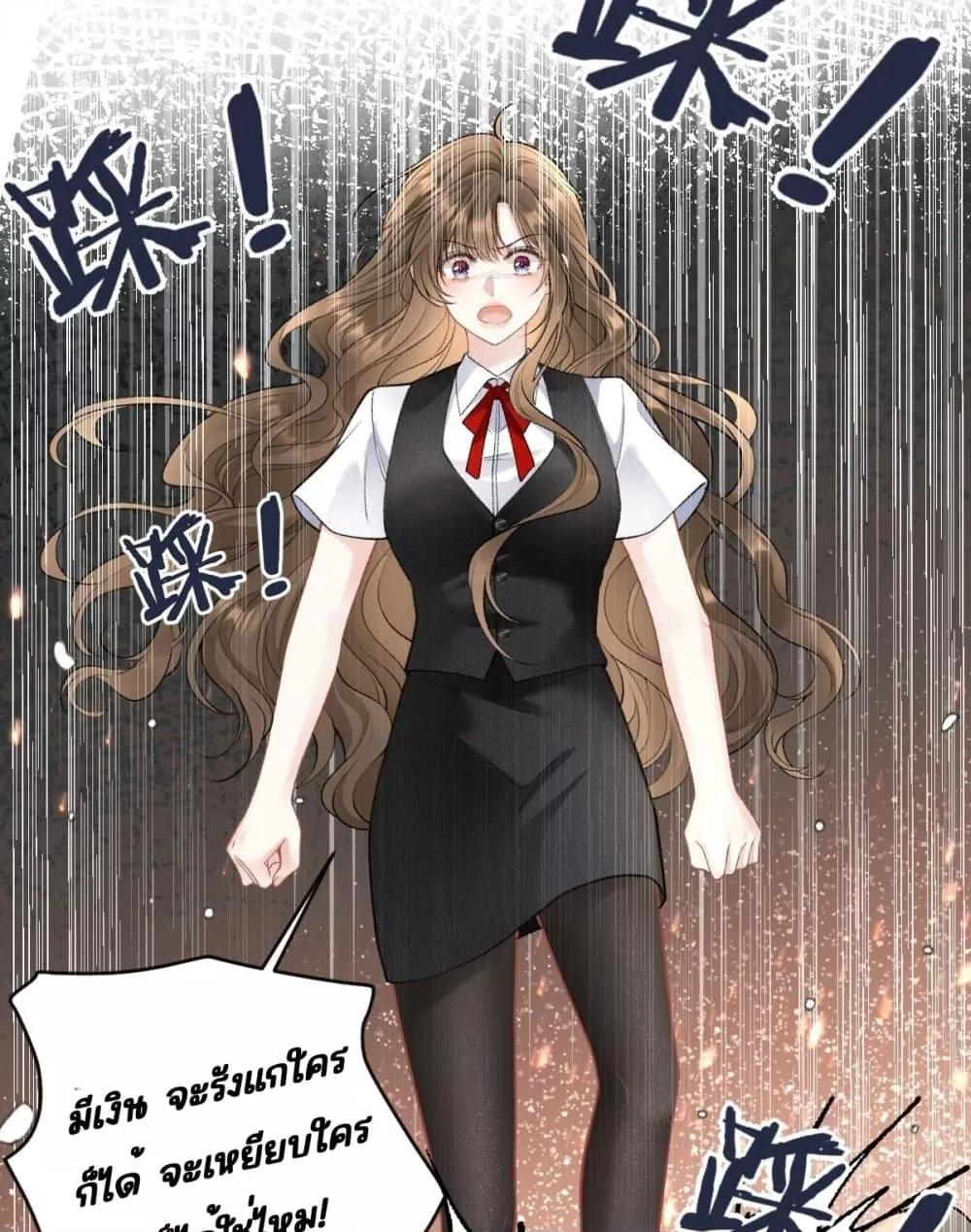 Manga-lc-com อ่านมังงะ อ่านการ์ตูน ออนไลน์ ฟรี OneNightStand ตอนที่ 1 2 3 4 5 6 7 8 9 10 11 12 13 14 ฟรี ไม่มีโฆษณา Manga-lc - อ่าน มังงะ อ่าน การ์ตูน ออนไลน์ อ่านมังงะ ฟรี