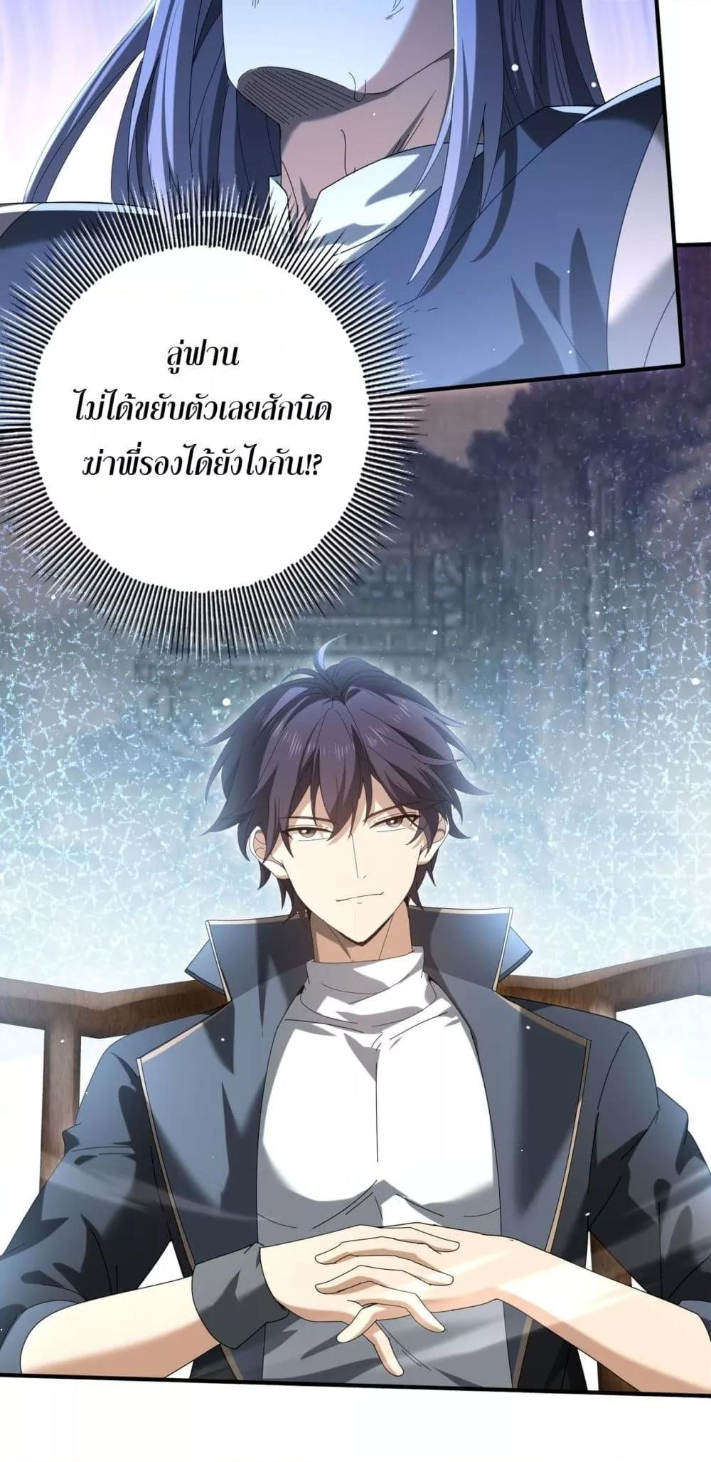 Manga-lc-com อ่านมังงะ อ่านการ์ตูน ออนไลน์ ฟรี IamDrakoMajs ตอนที่ 1 2 3 4 5 6 7 8 9 10 11 12 13 14 ฟรี ไม่มีโฆษณา Manga-lc - อ่าน มังงะ อ่าน การ์ตูน ออนไลน์ อ่านมังงะ ฟรี