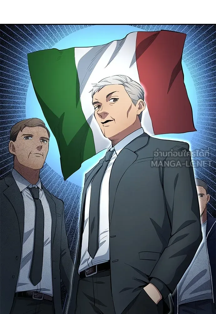 นักเตะแข้งสวรรค์ ตอนที่ 57 รูปที่ 93