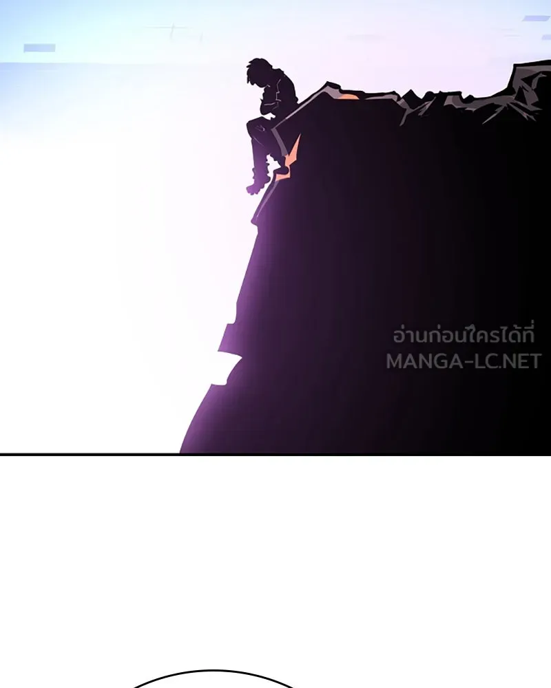 Player ตอนที่ 45 รูปที่ 114