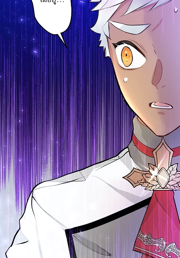 คุณหนูย้อนเวลามาเป็นอัศวิน ตอนที่ 11 รูปที่ 10