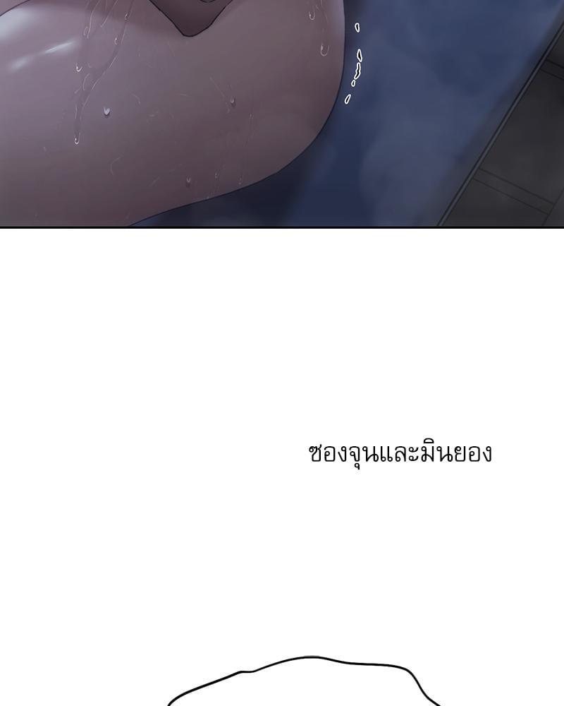 Doujin-Lc- อ่าน โดจิน มังฮวา เกาหลี ญี่ปุ่น จีน แปลไทย From Today My Favorite ตอนที่ 1 2 3 4 5 6 7 8 9 10 11 12 13 14 ฟรี ไม่มีโฆษณา อ่าน โดจิน Manhwa เกาหลี ญี่ปุ่น จีน เรามีครบ คัดมาให้เน้นๆ โดจิน 18+ รับประกันความฟินโดย  Doujin Lc