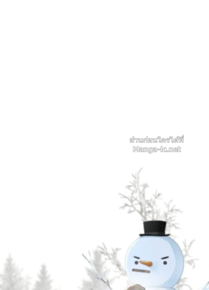 Doujin-Lc- อ่าน โดจิน มังฮวา เกาหลี ญี่ปุ่น จีน แปลไทย องค์ชายผู้อื้อฉาว ตอนที่ 1 2 3 4 5 6 7 8 9 10 11 12 13 14 ฟรี ไม่มีโฆษณา อ่าน โดจิน Manhwa เกาหลี ญี่ปุ่น จีน เรามีครบ คัดมาให้เน้นๆ โดจิน 18+ รับประกันความฟินโดย Doujin Lc