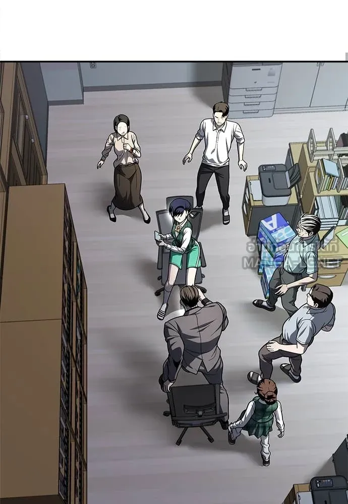 สนามเด็กล่า ตอนที่ 59 รูปที่ 18