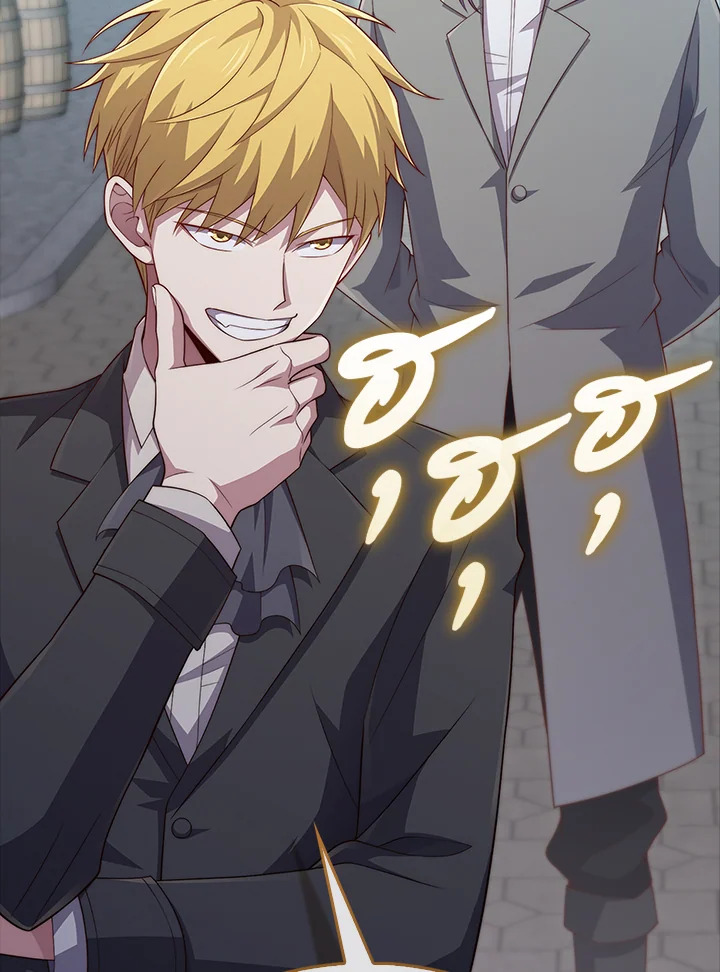 Manga-lc-com อ่านมังงะ อ่านการ์ตูน ออนไลน์ ฟรี The Lord of Coins ตอนที่ 1 2 3 4 5 6 7 8 9 10 11 12 13 14 ฟรี ไม่มีโฆษณา Manga-lc - อ่าน มังงะ อ่าน การ์ตูน ออนไลน์ อ่านมังงะ ฟรี