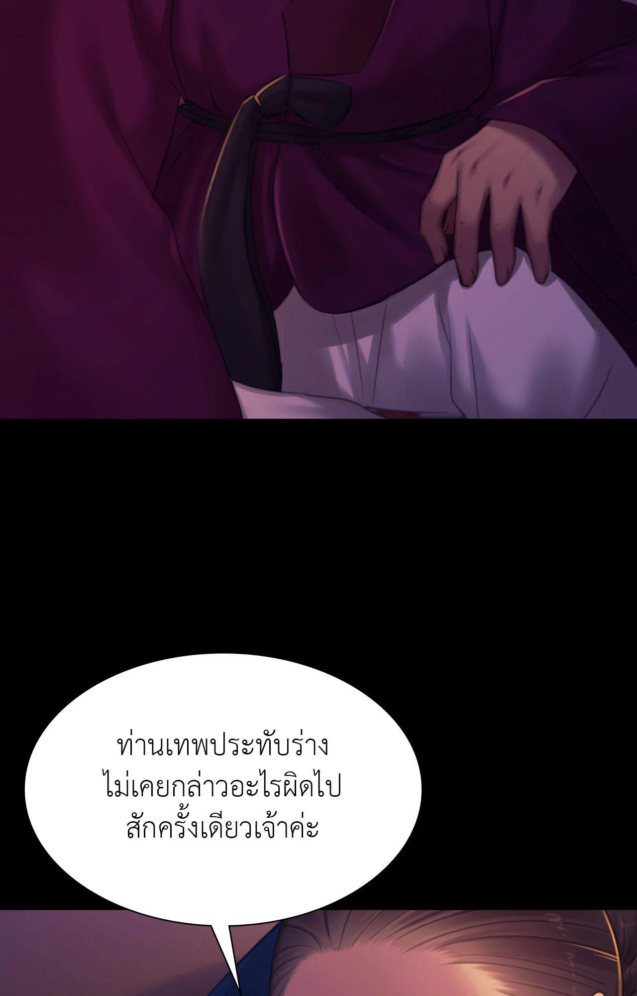 Doujin-Lc- อ่าน โดจิน มังฮวา เกาหลี ญี่ปุ่น จีน แปลไทย Madam ตอนที่ 1 2 3 4 5 6 7 8 9 10 11 12 13 14 ฟรี ไม่มีโฆษณา อ่าน โดจิน Manhwa เกาหลี ญี่ปุ่น จีน เรามีครบ คัดมาให้เน้นๆ โดจิน 18+ รับประกันความฟินโดย  Doujin Lc