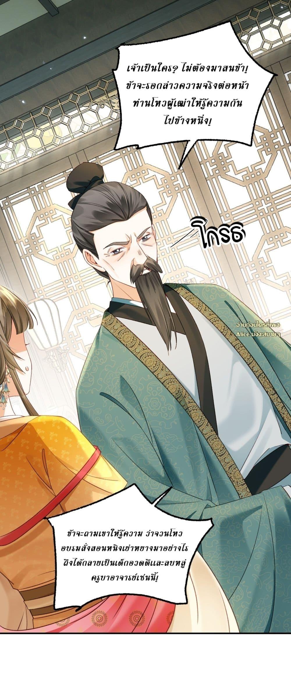 Manga-lc-com อ่านมังงะ อ่านการ์ตูน ออนไลน์ ฟรี MotherTuanzik ตอนที่ 1 2 3 4 5 6 7 8 9 10 11 12 13 14 ฟรี ไม่มีโฆษณา Manga-lc - อ่าน มังงะ อ่าน การ์ตูน ออนไลน์ อ่านมังงะ ฟรี