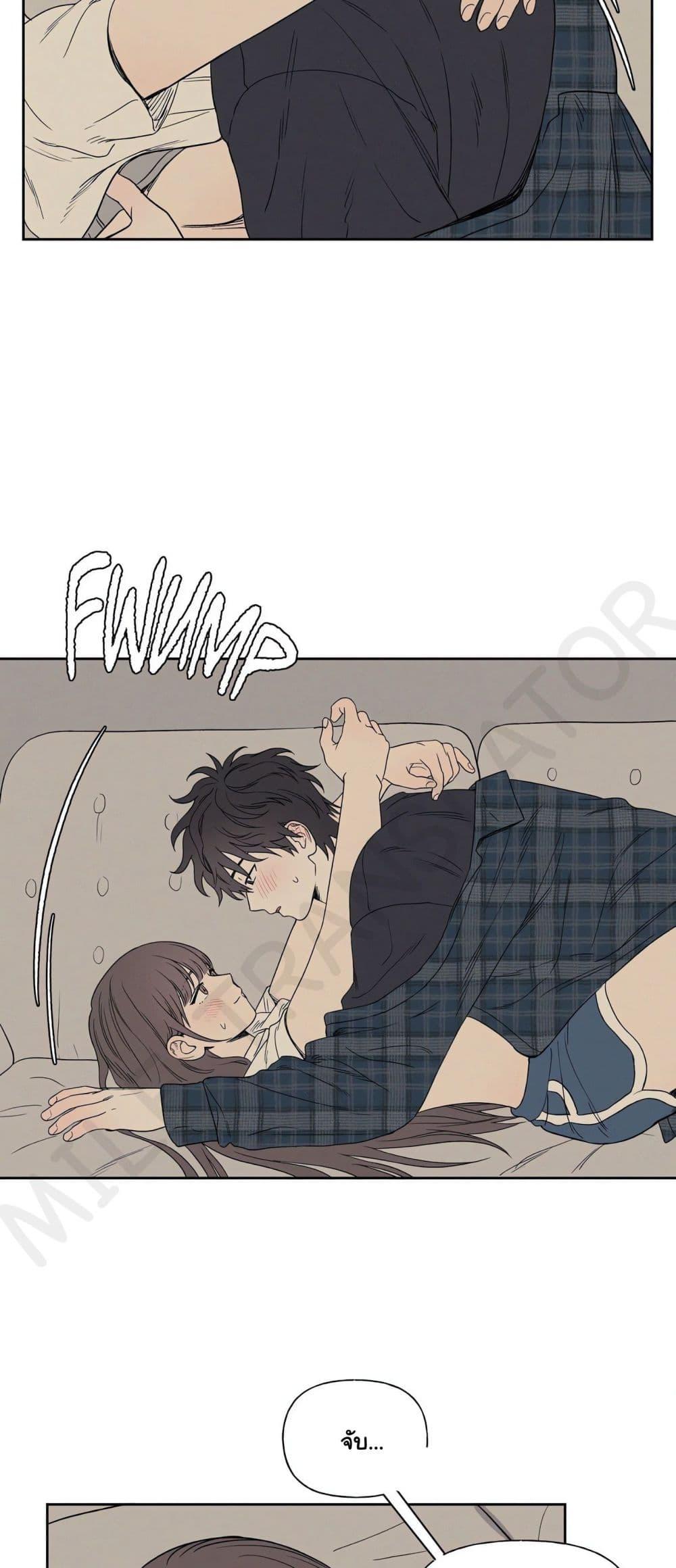 Doujin-Lc- อ่าน โดจิน มังฮวา เกาหลี ญี่ปุ่น จีน แปลไทย 3xLover ตอนที่ 1 2 3 4 5 6 7 8 9 10 11 12 13 14 ฟรี ไม่มีโฆษณา อ่าน โดจิน Manhwa เกาหลี ญี่ปุ่น จีน เรามีครบ คัดมาให้เน้นๆ โดจิน 18+ รับประกันความฟินโดย  Doujin Lc