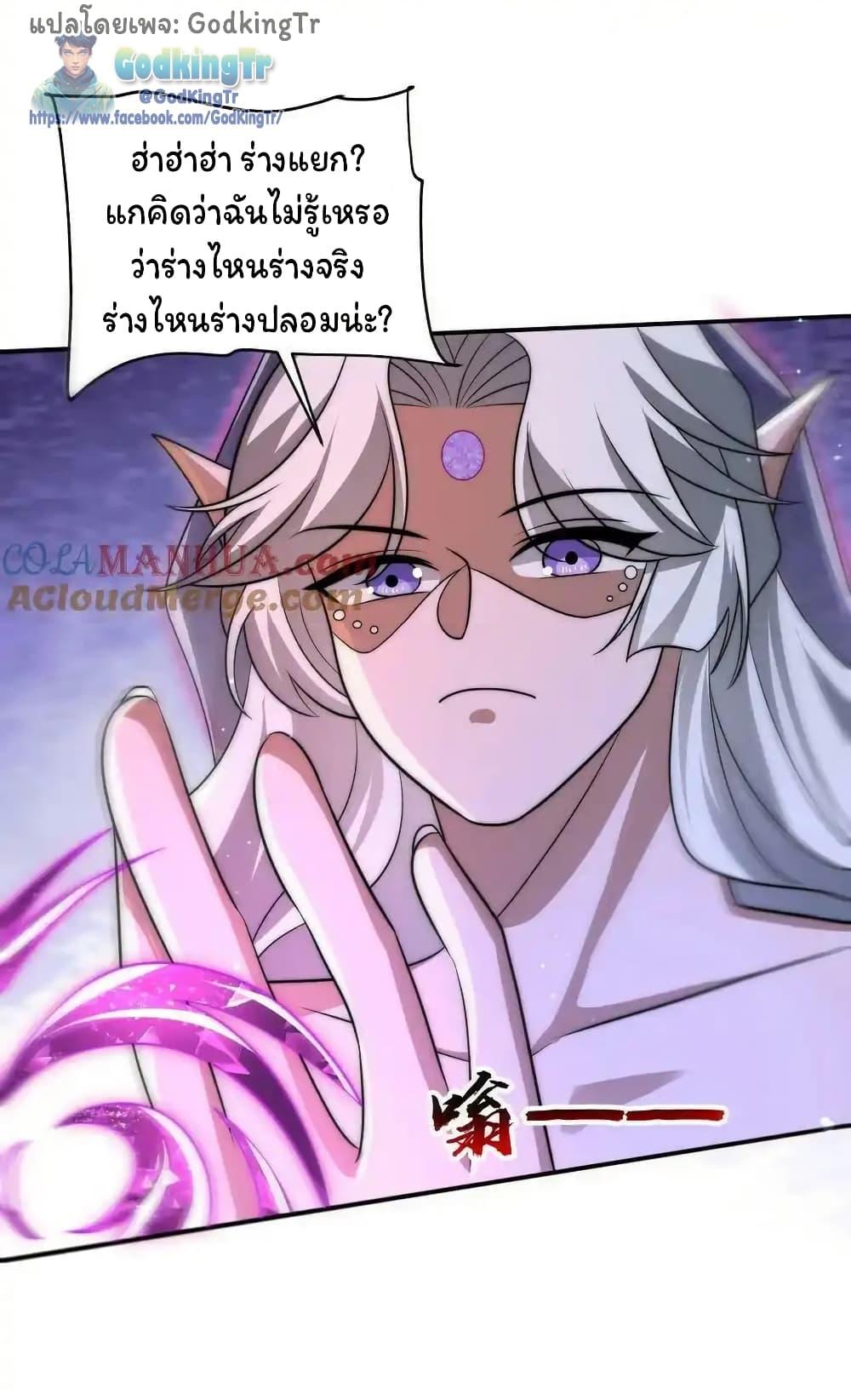 Manga-lc-com อ่านมังงะ อ่านการ์ตูน ออนไลน์ ฟรี Stockpiling Ten Thousand Tons of Pork During the Apocalypse ตอนที่ 1 2 3 4 5 6 7 8 9 10 11 12 13 14 ฟรี ไม่มีโฆษณา Manga-lc - อ่าน มังงะ อ่าน การ์ตูน ออนไลน์ อ่านมังงะ ฟรี