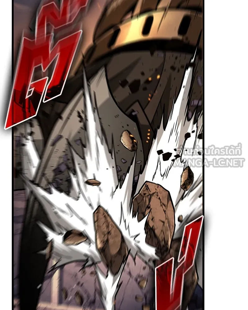 Omniscient Reader อ่านชะตาวันสิ้นโลก ตอนที่ 41 นักปฏิวัติตัวจริง (5) รูปที่ 21