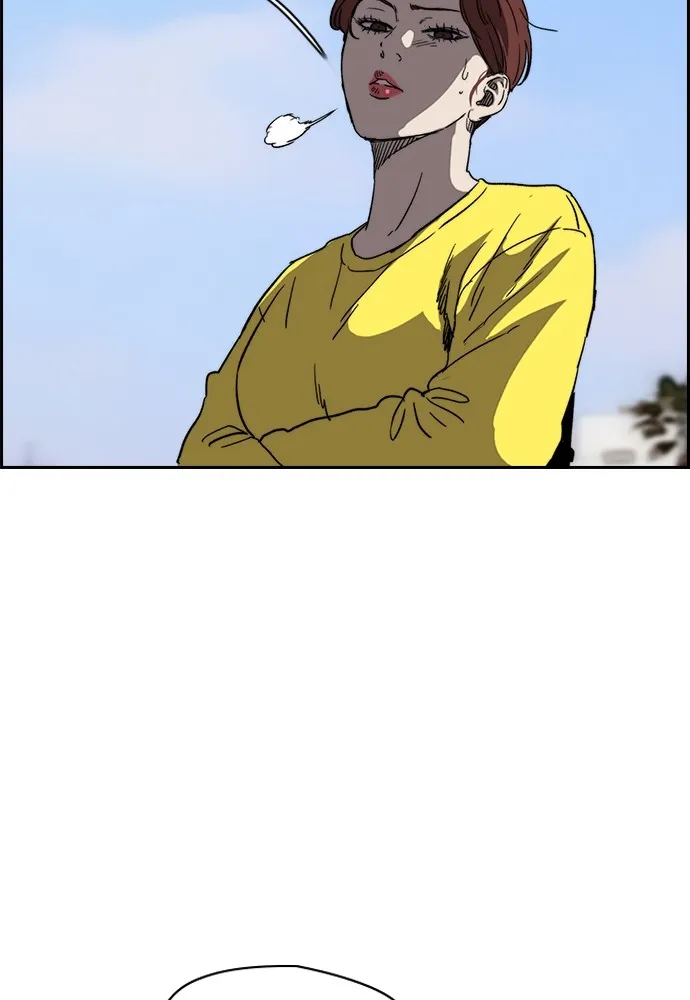 ปั่นสู้ฝันbrWind Breaker ตอนที่ 91 รูปที่ 79