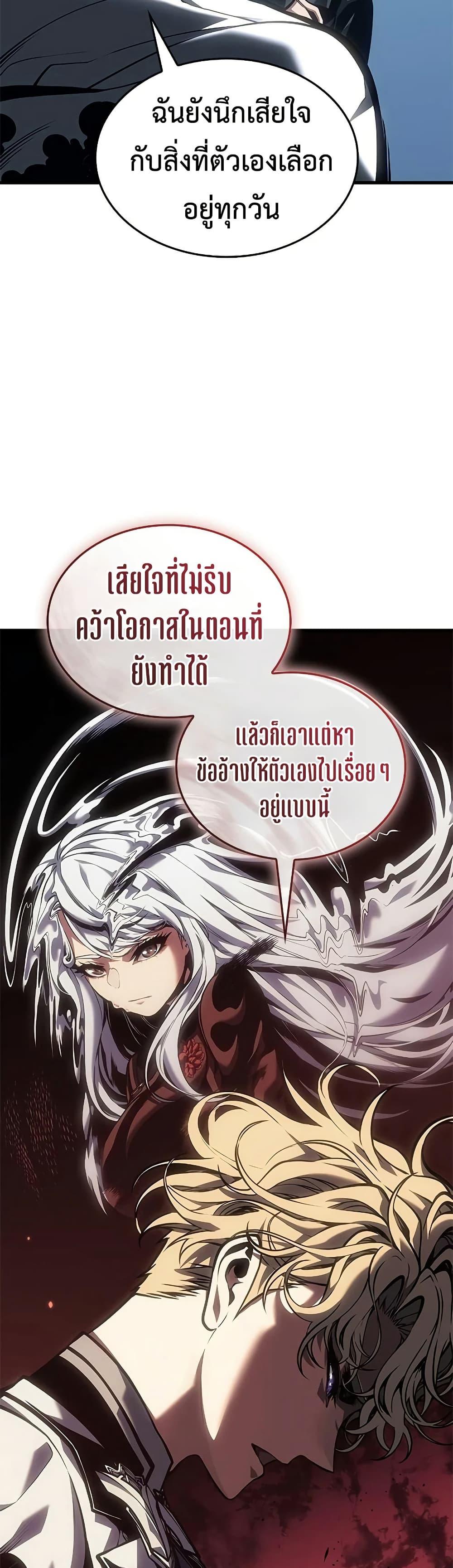 Manga-lc-com อ่านมังงะ อ่านการ์ตูน ออนไลน์ ฟรี Bad Bone Blood ตอนที่ 1 2 3 4 5 6 7 8 9 10 11 12 13 14 ฟรี ไม่มีโฆษณา Manga-lc - อ่าน มังงะ อ่าน การ์ตูน ออนไลน์ อ่านมังงะ ฟรี