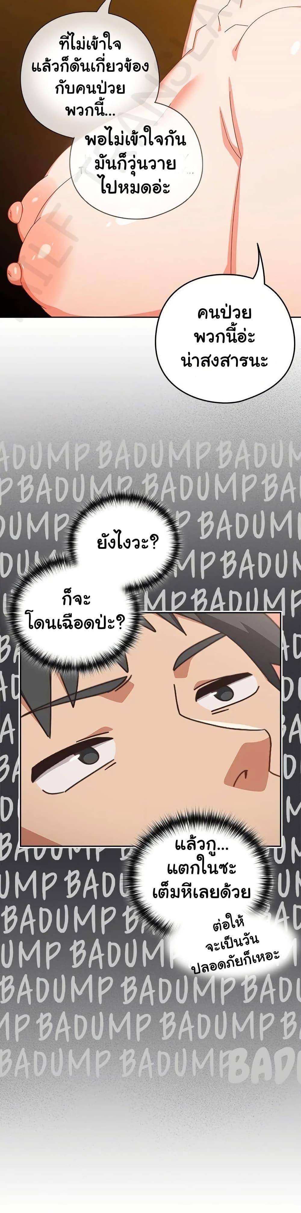 Doujin-Lc- อ่าน โดจิน มังฮวา เกาหลี ญี่ปุ่น จีน แปลไทย Like No Other ตอนที่ 1 2 3 4 5 6 7 8 9 10 11 12 13 14 ฟรี ไม่มีโฆษณา อ่าน โดจิน Manhwa เกาหลี ญี่ปุ่น จีน เรามีครบ คัดมาให้เน้นๆ โดจิน 18+ รับประกันความฟินโดย  Doujin Lc