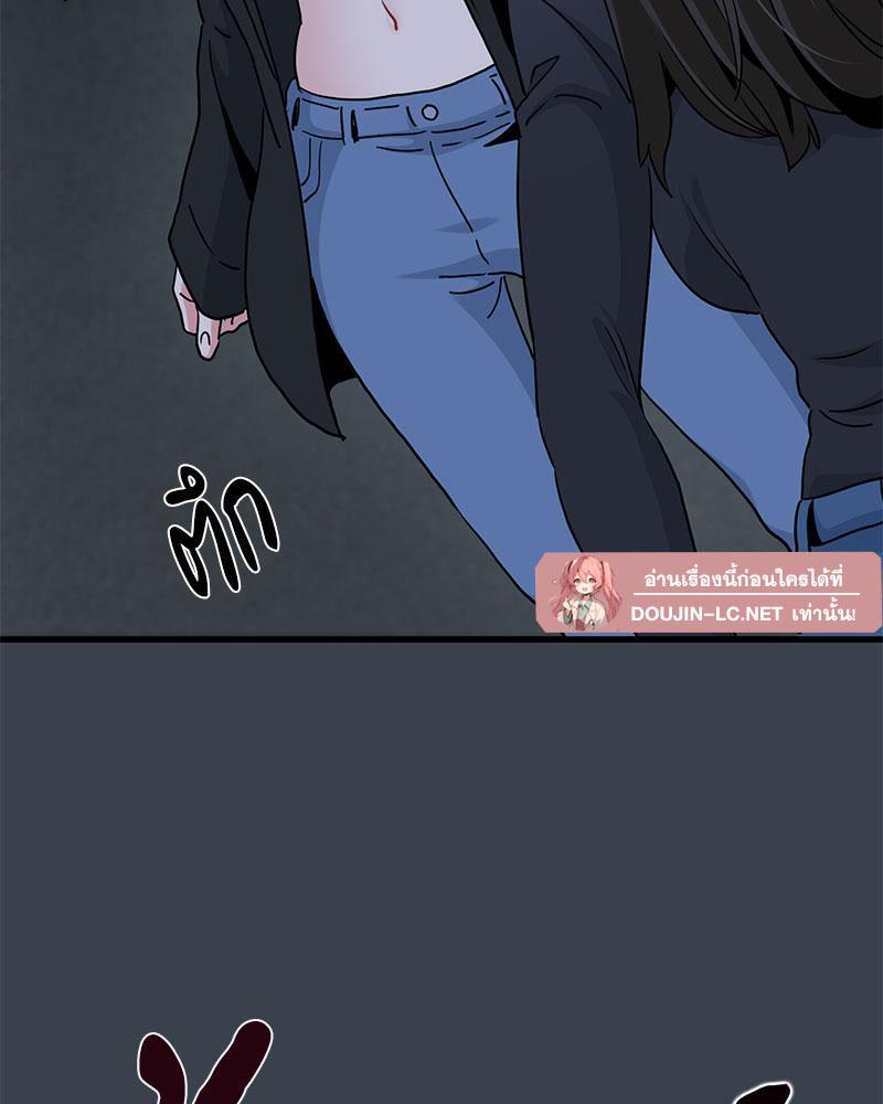 Doujin-Lc- อ่าน โดจิน มังฮวา เกาหลี ญี่ปุ่น จีน แปลไทย A Turning Point Raw ตอนที่ 1 2 3 4 5 6 7 8 9 10 11 12 13 14 ฟรี ไม่มีโฆษณา อ่าน โดจิน Manhwa เกาหลี ญี่ปุ่น จีน เรามีครบ คัดมาให้เน้นๆ โดจิน 18+ รับประกันความฟินโดย  Doujin Lc