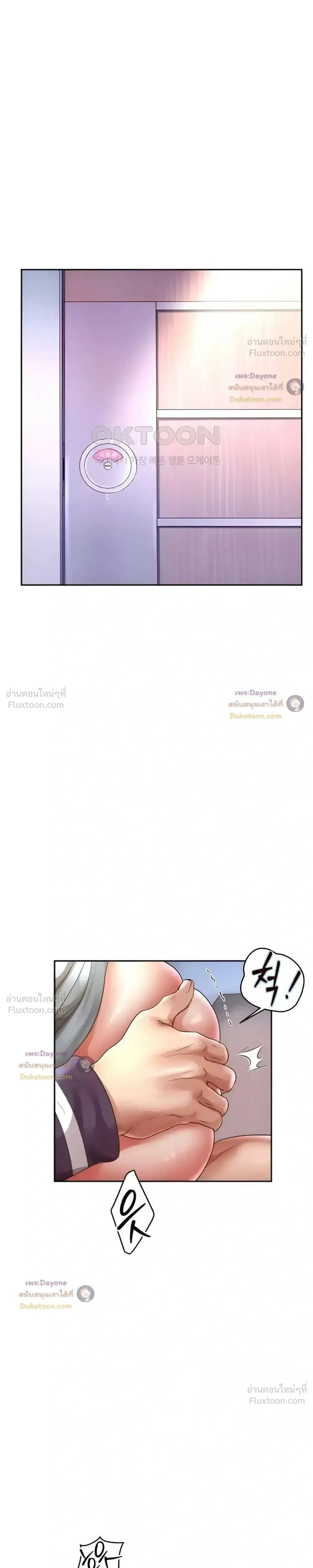 Doujin-Lc- อ่าน โดจิน มังฮวา เกาหลี ญี่ปุ่น จีน แปลไทย Reborn with a big dick! ขอเกิดใหม่ให้เจ้าโลกใหญ่ทีเถอะครับ! ตอนที่ 1 2 3 4 5 6 7 8 9 10 11 12 13 14 ฟรี ไม่มีโฆษณา อ่าน โดจิน Manhwa เกาหลี ญี่ปุ่น จีน เรามีครบ คัดมาให้เน้นๆ โดจิน 18+ รับประกันความฟินโดย  Doujin Lc
