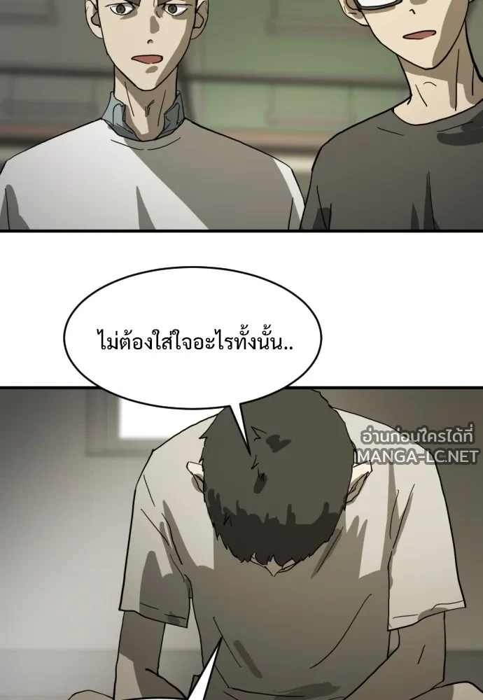 Manga-lc-com อ่านมังงะ อ่านการ์ตูน ออนไลน์ ฟรี วันดีคืนดี โซลก็ ตอนที่ 1 2 3 4 5 6 7 8 9 10 11 12 13 14 ฟรี ไม่มีโฆษณา Manga-lc - อ่าน มังงะ อ่าน การ์ตูน ออนไลน์ อ่านมังงะ ฟรี