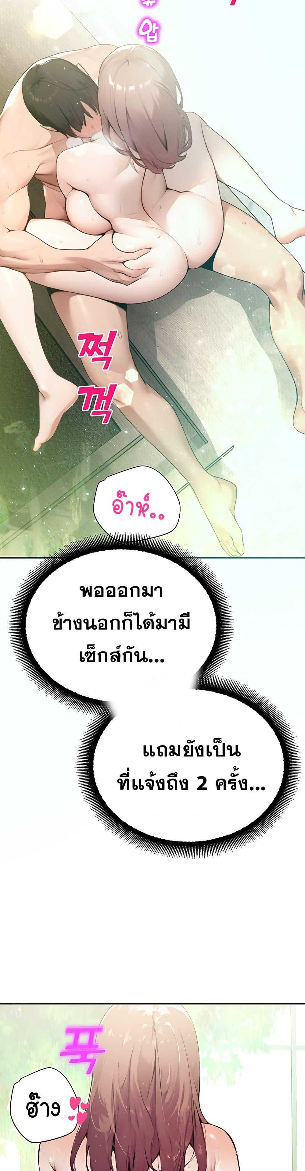 Doujin-Lc- อ่าน โดจิน มังฮวา เกาหลี ญี่ปุ่น จีน แปลไทย CCTV ตอนที่ 1 2 3 4 5 6 7 8 9 10 11 12 13 14 ฟรี ไม่มีโฆษณา อ่าน โดจิน Manhwa เกาหลี ญี่ปุ่น จีน เรามีครบ คัดมาให้เน้นๆ โดจิน 18+ รับประกันความฟินโดย  Doujin Lc