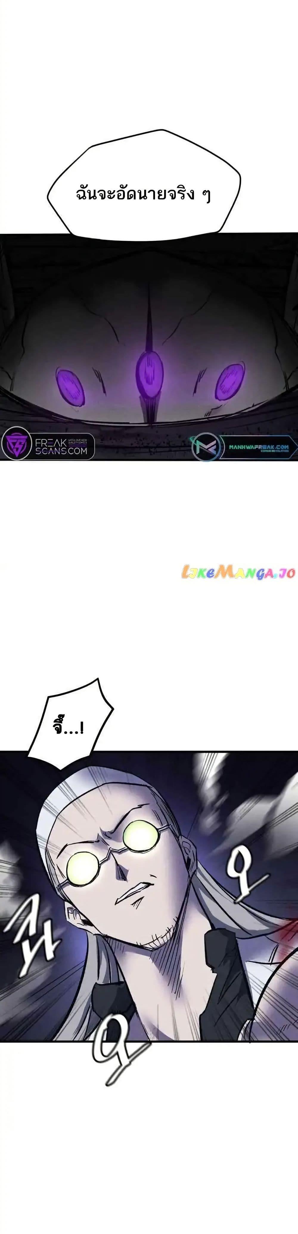 Manga-lc-com อ่านมังงะ อ่านการ์ตูน ออนไลน์ ฟรี INSECTOR ตอนที่ 1 2 3 4 5 6 7 8 9 10 11 12 13 14 ฟรี ไม่มีโฆษณา Manga-lc - อ่าน มังงะ อ่าน การ์ตูน ออนไลน์ อ่านมังงะ ฟรี