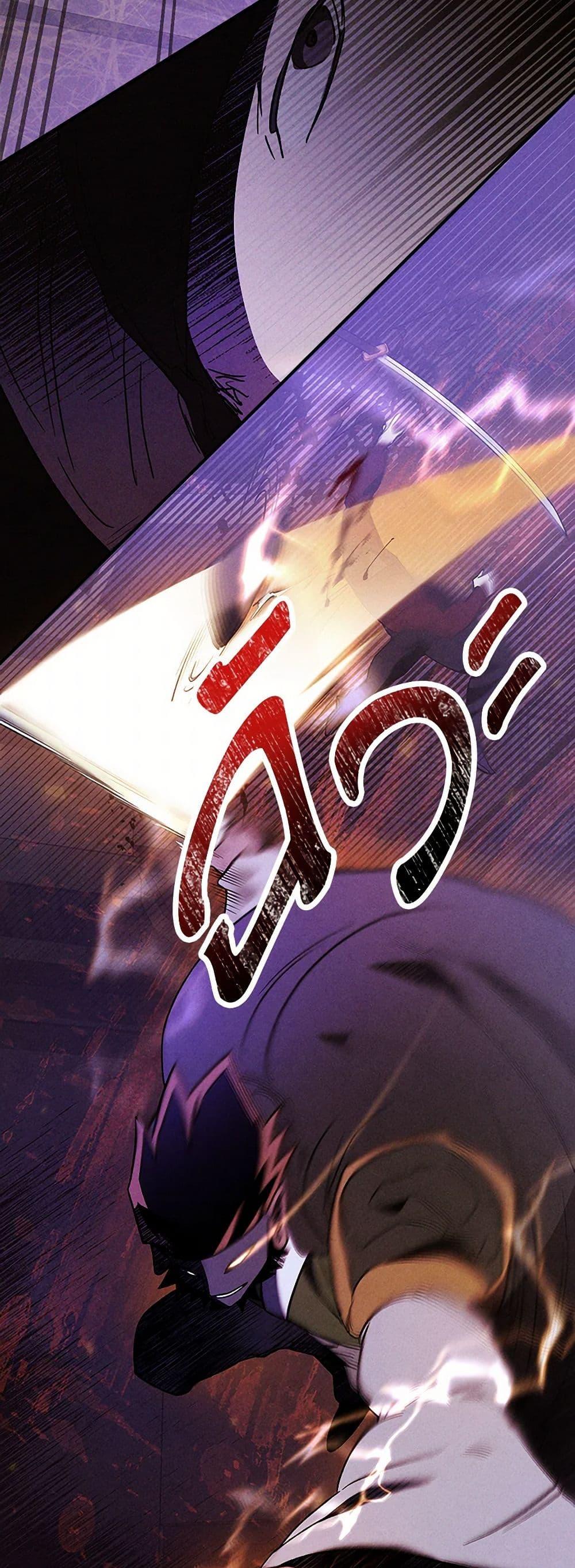 Manga-lc-com อ่านมังงะ อ่านการ์ตูน ออนไลน์ ฟรี Chronicles Of The Martial God’s Return ตอนที่ 1 2 3 4 5 6 7 8 9 10 11 12 13 14 ฟรี ไม่มีโฆษณา Manga-lc - อ่าน มังงะ อ่าน การ์ตูน ออนไลน์ อ่านมังงะ ฟรี