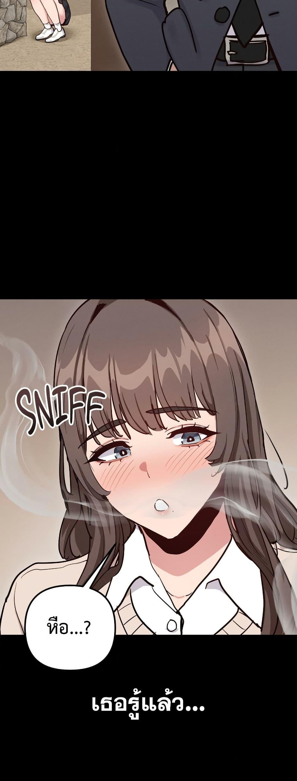Doujin-Lc- อ่าน โดจิน มังฮวา เกาหลี ญี่ปุ่น จีน แปลไทย Daddy’s Girl ตอนที่ 1 2 3 4 5 6 7 8 9 10 11 12 13 14 ฟรี ไม่มีโฆษณา อ่าน โดจิน Manhwa เกาหลี ญี่ปุ่น จีน เรามีครบ คัดมาให้เน้นๆ โดจิน 18+ รับประกันความฟินโดย  Doujin Lc