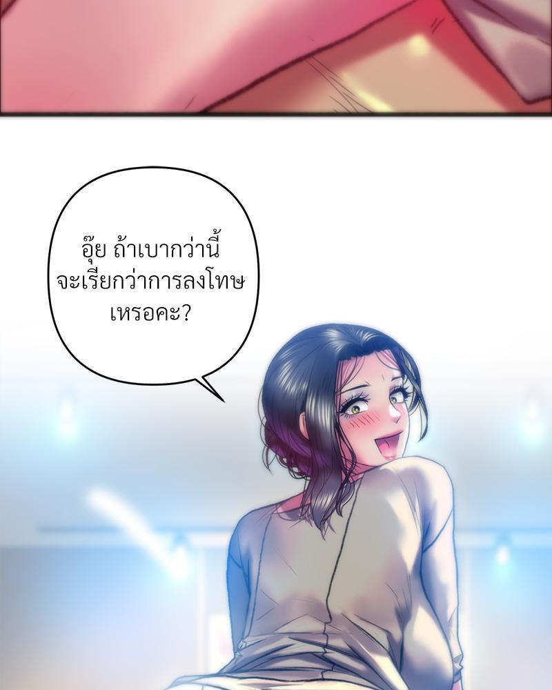 Doujin-Lc- อ่าน โดจิน มังฮวา เกาหลี ญี่ปุ่น จีน แปลไทย เมืองกระหายรัก ตอนที่ 1 2 3 4 5 6 7 8 9 10 11 12 13 14 ฟรี ไม่มีโฆษณา อ่าน โดจิน Manhwa เกาหลี ญี่ปุ่น จีน เรามีครบ คัดมาให้เน้นๆ โดจิน 18+ รับประกันความฟินโดย  Doujin Lc