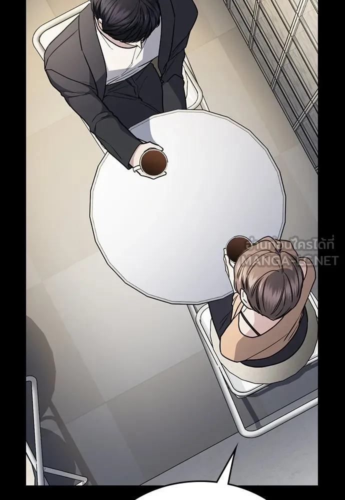 รักแล้วห้ามเลิก ตอนที่ 26 รูปที่ 84