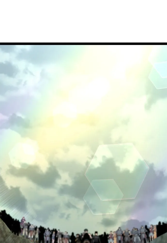 ก็อบลินเลเวล 999 ตอนที่ 20 รูปที่ 85