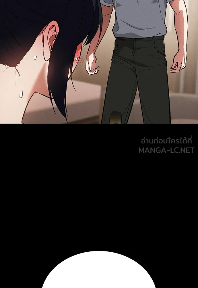 มือสังหารพันธุ์อมตะ ตอนที่ 58 รูปที่ 72