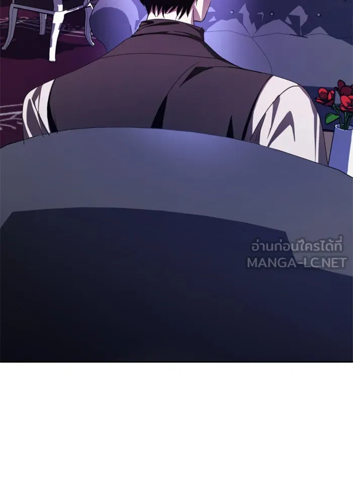 ชิงชีวิตพลิกลิขิตชะตา ตอนที่ 69. ความแค้นใจ รูปที่ 108