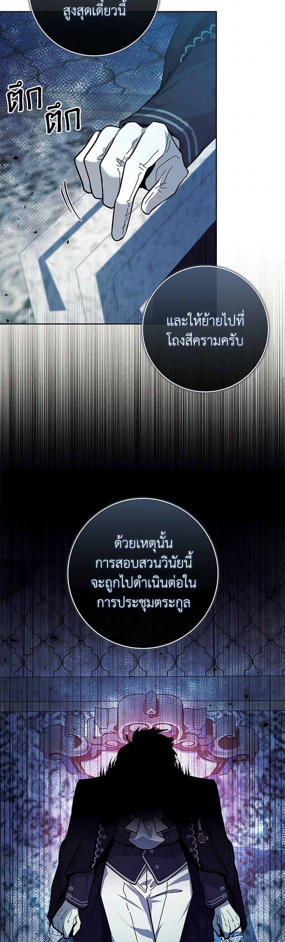 Manga-lc-com อ่านมังงะ อ่านการ์ตูน ออนไลน์ ฟรี Black Killer Whale Baby ตอนที่ 1 2 3 4 5 6 7 8 9 10 11 12 13 14 ฟรี ไม่มีโฆษณา Manga-lc - อ่าน มังงะ อ่าน การ์ตูน ออนไลน์ อ่านมังงะ ฟรี