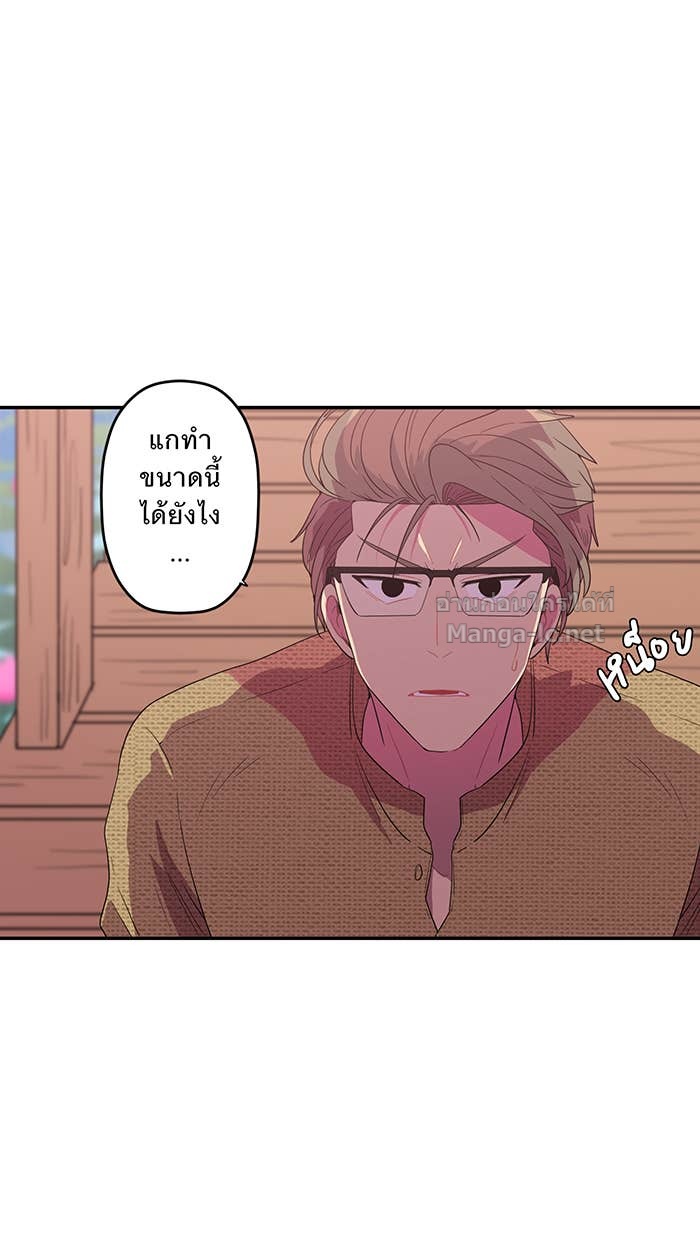 Doujin-Lc- อ่าน โดจิน มังฮวา เกาหลี ญี่ปุ่น จีน แปลไทย Take My Money รักนี้...มีเปย์ ตอนที่ 1 2 3 4 5 6 7 8 9 10 11 12 13 14 ฟรี ไม่มีโฆษณา อ่าน โดจิน Manhwa เกาหลี ญี่ปุ่น จีน เรามีครบ คัดมาให้เน้นๆ โดจิน 18+ รับประกันความฟินโดย Doujin Lc