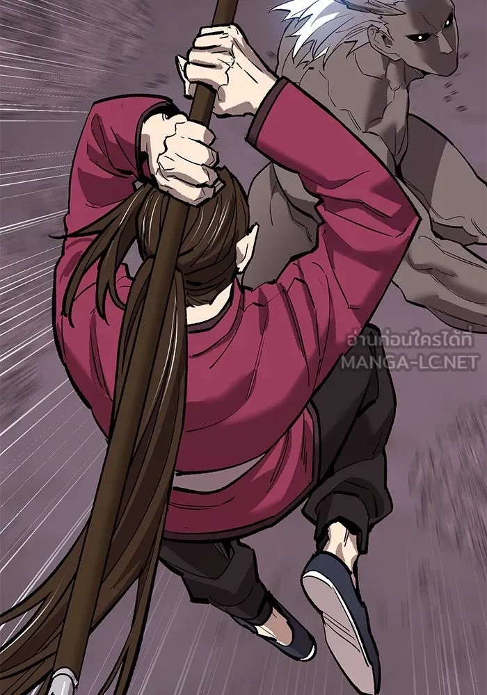 ยอดคนเลเวลทะลุ ตอนที่ 104 ระเบียบอันสมบูรณ์แบบ รูปที่ 87