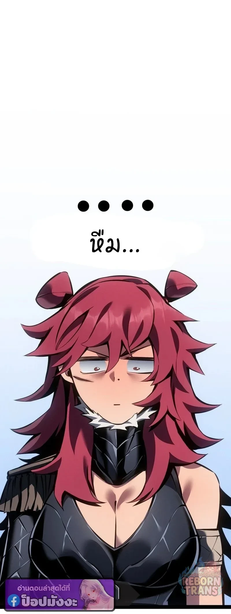 Manga-lc-com อ่านมังงะ อ่านการ์ตูน ออนไลน์ ฟรี Regressing as the Reincarnated Bastard of the Sword Clan ตอนที่ 1 2 3 4 5 6 7 8 9 10 11 12 13 14 ฟรี ไม่มีโฆษณา Manga-lc - อ่าน มังงะ อ่าน การ์ตูน ออนไลน์ อ่านมังงะ ฟรี