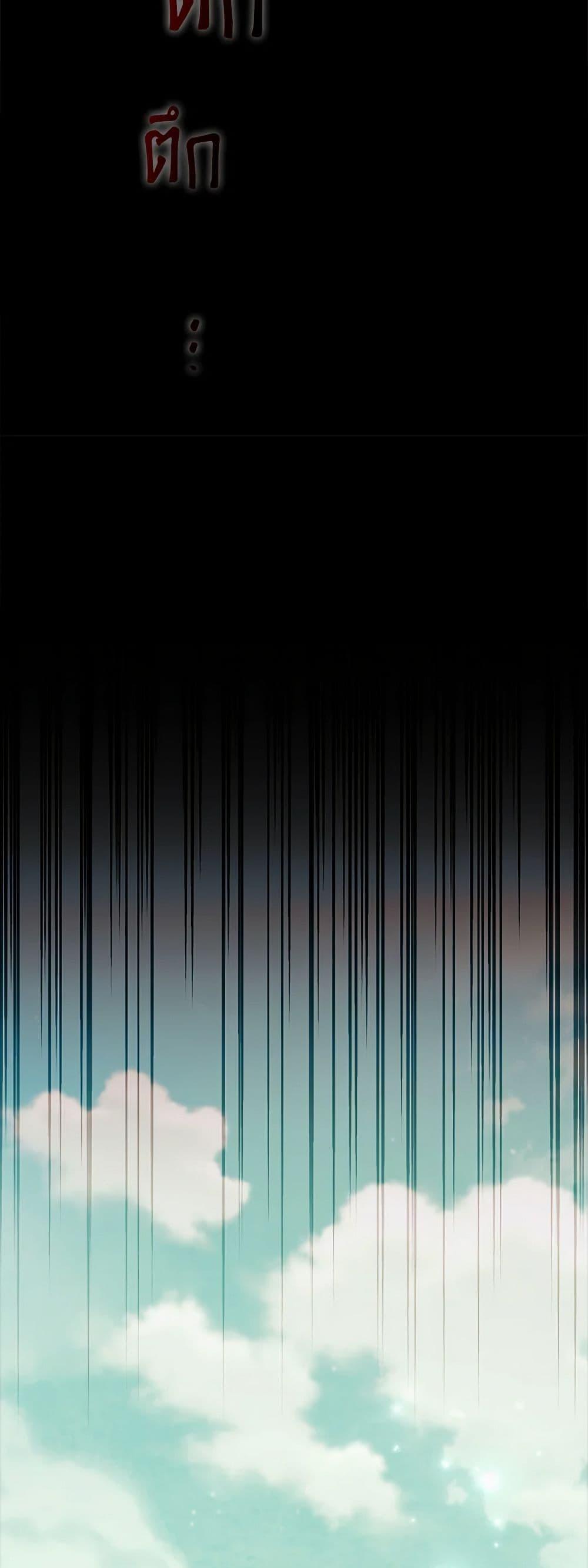 Manga-lc-com อ่านมังงะ อ่านการ์ตูน ออนไลน์ ฟรี I Became the Male Lead’s Adopted Daughter ตอนที่ 1 2 3 4 5 6 7 8 9 10 11 12 13 14 ฟรี ไม่มีโฆษณา Manga-lc - อ่าน มังงะ อ่าน การ์ตูน ออนไลน์ อ่านมังงะ ฟรี