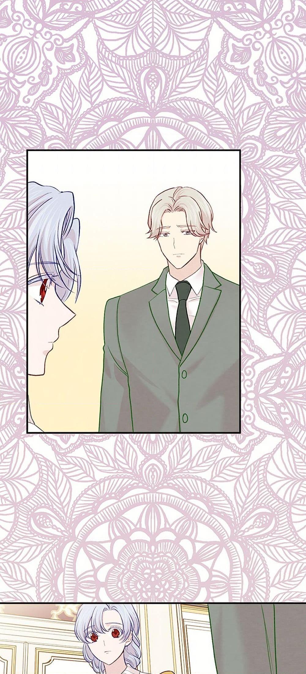 Manga-lc-com อ่านมังงะ อ่านการ์ตูน ออนไลน์ ฟรี Iris – The Lady and Her Smartphone ตอนที่ 1 2 3 4 5 6 7 8 9 10 11 12 13 14 ฟรี ไม่มีโฆษณา Manga-lc - อ่าน มังงะ อ่าน การ์ตูน ออนไลน์ อ่านมังงะ ฟรี