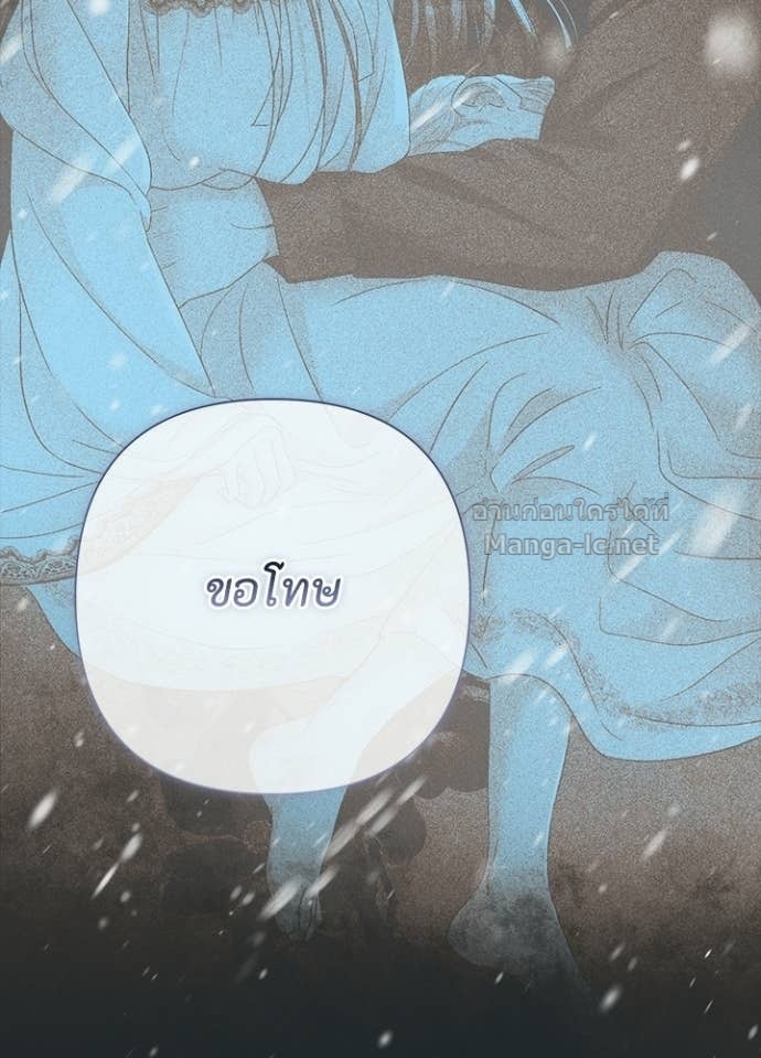 Doujin-Lc- อ่าน โดจิน มังฮวา เกาหลี ญี่ปุ่น จีน แปลไทย องค์ชายผู้อื้อฉาว ตอนที่ 1 2 3 4 5 6 7 8 9 10 11 12 13 14 ฟรี ไม่มีโฆษณา อ่าน โดจิน Manhwa เกาหลี ญี่ปุ่น จีน เรามีครบ คัดมาให้เน้นๆ โดจิน 18+ รับประกันความฟินโดย Doujin Lc