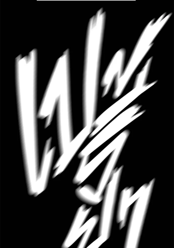 มหาสงครามคนแกร่ง ตอนที่ 21 รูปที่ 11