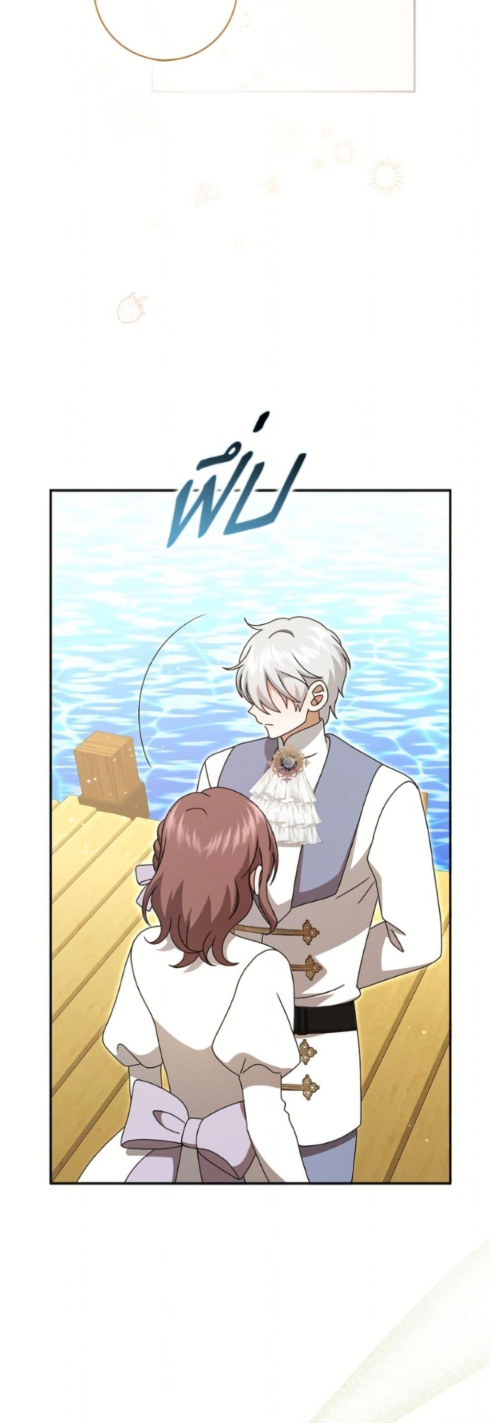 Manga-lc-com อ่านมังงะ อ่านการ์ตูน ออนไลน์ ฟรี Cinderella Disappeared ตอนที่ 1 2 3 4 5 6 7 8 9 10 11 12 13 14 ฟรี ไม่มีโฆษณา Manga-lc - อ่าน มังงะ อ่าน การ์ตูน ออนไลน์ อ่านมังงะ ฟรี