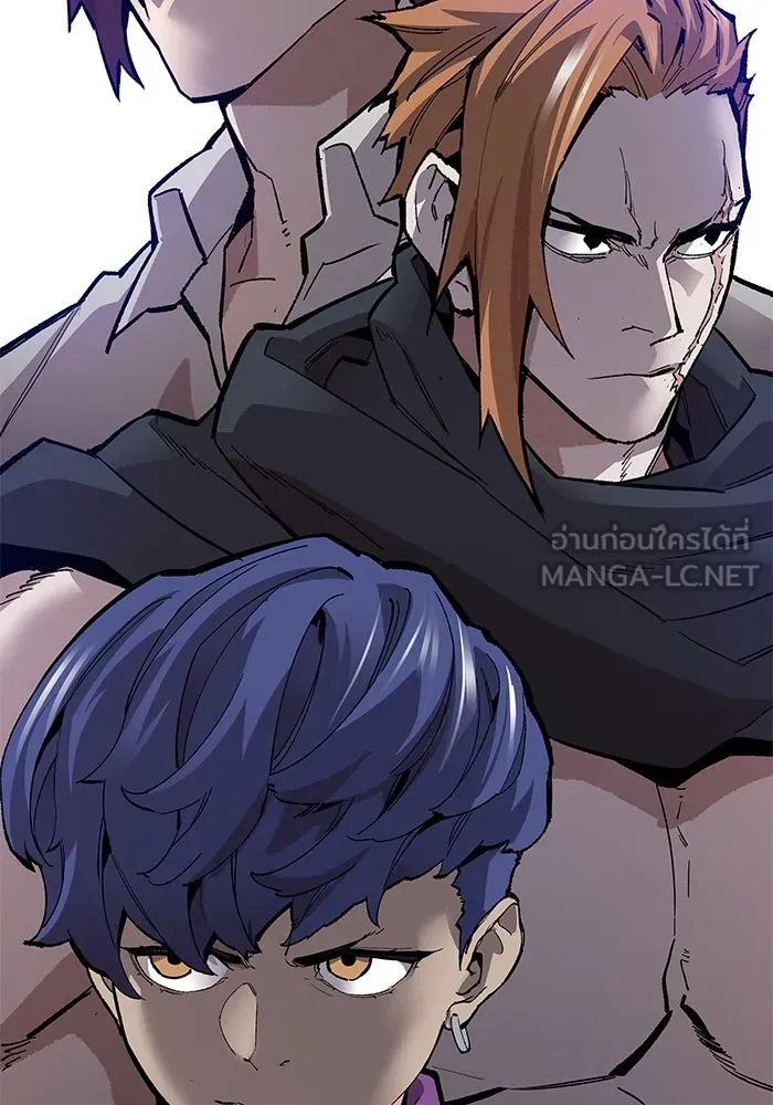 ยอดคนเลเวลทะลุ ตอนที่ 16 ฟรอซน่าเรด (2) รูปที่ 129